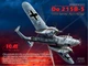 Сборная модель ICM Do 215 B-5, немецкий ночной истребитель 2 Мировой войны 48242 - изображение 2
