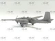 Сборная модель ICM "Jig Dog" JD-1D Invader, самолет ВМС США 48287 - изображение 15