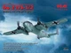 Сборная модель ICM Do 217J-1/2, Немецкий ночной истребитель II СВ 48272 - изображение 2