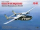 Сборная модель ICM Cessna O-2A Skymaster, Американский самолет-разведчик 48290 - изображение 2