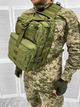 Сумка нагрудная 20 л Cordura 1000D / Рюкзак однолямный олива размер 20x18x32см - изображение 1