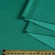 Трикотаж спорт с начесом морская волна ш.142 (14622.028) - изображение 2
