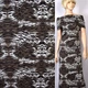Коттон-жаккард в черно-бело-зеленый принт тигра ш.148 (11836.002) - изображение 1