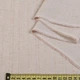 Лен костюмный с мелкими штрихами бежево-серый ш.145 (12636.021) - изображение 2