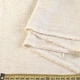 Лен костюмный с мелкими штрихами молочно-бежевый ш.145 (12636.020) - изображение 2
