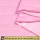 Ткань плащевая стеганая на подкладке полоска 5см розовая, ш.150 (13624.006) - изображение 2