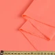 Поливискоза стрейч коралловая, ш.150 (10989.004) - изображение 2
