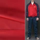 Трикотаж спорт с начесом красный ш.145 (14622.019) - изображение 1