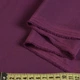 Биэластик гладкий сливовый ш.150 (10404.058) - изображение 2