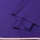 Трикотаж французский индиго ш.150 (14527.003) - изображение 2
