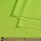 Трикотаж спорт салатовый, ш.145 (14669.003) - изображение 2