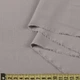 Бістрейч платтяний сірий кварцовий, ш.154 (10306.014) - зображення 2