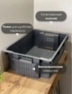 Ящики для хранения пластикові харчові перфоровані для овочів фруктів молока 600х400х200 черный - зображення 2
