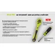 Alloid. Універсальний набір інструменту 1/4" & 1/2", 82 предм. Тріскачки 72 зуба.(TS-82) (TS-82) - зображення 3