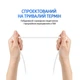 Кабель для зарядки iPhone длиной 2 метра с разъемом Apple Lightning to USB зарядка для айфона 2 M шнур передачи дынных - изображение 6