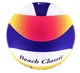 Мяч для пляжного волейбола Mikasa Beach Classic BV551C №5 Бело-синий - изображение 3