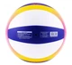 Мяч для пляжного волейбола Mikasa Beach Classic BV551C №5 Бело-синий - изображение 4