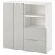 Дитяча шафа ІКЕА SMASTAD / PLATSA 120х42х123 см сірий (s69428896) - изображение 1