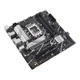 Материнская плата Asus Prime B760M-A D4-CSM s-1700 - изображение 5