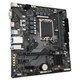 Материнська плата Gigabyte B760M H DDR4 Socket 1700 - зображення 3