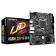 Материнская плата Gigabyte H510M S2H V3 s-1200 - изображение 1