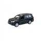 Автомодель Technopark Lexus LX-570 Чорний (LX570-BK(FOB)) - зображення 1
