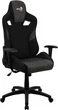 Кресло AeroCool Count Iron Black - изображение 1