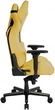 Кресло для геймеров Hator Arc Fabric Saffron Yellow (HTC-995) - изображение 3