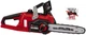 Ланцюгова пила Einhell X-Change FORTEXXA 18/30 - зображення 2