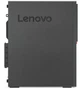 Компьютер Lenovo ThinkCentre M720s SFF / Intel Core i5-8400 / RAM 16 ГБ / SSD 512 ГБ + HDD 1 ТБ / Intel UHD Graphics 630 - изображение 3