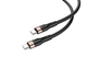 Кабель CHAROME C23-04 USB-C to USB-C передача данных cable Black - изображение 2