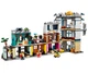 Конструктор LEGO Creator (31141) - зображення 3