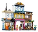Конструктор LEGO Creator (31141) - зображення 4