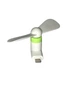 Вентилятор для лица на Lighting White-Green - изображение 2