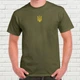 Футболка з вишивкою золотого тризуба чоловіча Millytary Green XL (459343-17-1) - изображение 1
