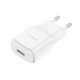 Сетевое зарядное устройство Borofone BA48A 1USB/2.1A+cable Type C White Зарядка для телефона с кабелем - изображение 2
