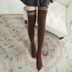 Гольфи коричневі вище колін One Size - зображення 1
