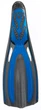 Ласти Aqua Speed HYDRO Чорний 46-47 (530-11-46-47) - изображение 2