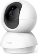 IP-камера відеоспостереження TP-Link Tapo C210 - изображение 1