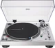 DJ програвач Audio-Technica AT-LP120XUSB Silver AT-LP120XUSBSV - изображение 1