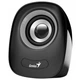 Акустична система Genius SP-Q160 Gray (31730027400) - зображення 2