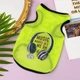 Сетчатая майка для собак Pet Style "Наушники" Зеленая M - изображение 1