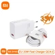 Сетевое зарядное устройство Redmi Mi Tubro Charger 33W с кабелем (Xiaomi, Poco, Redmi) (12422416) - изображение 1
