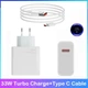 Сетевое зарядное устройство Redmi Mi Tubro Charger 33W с кабелем (Xiaomi, Poco, Redmi) (12422416) - изображение 3
