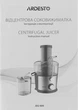 Соковижималка відцентрова ARDESTO JEG-800 800 Вт - изображение 4
