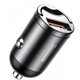 Зарядний пристрій Baseus Tiny Star Mini Quick Charge Car Charger USB-A Gray (VCHX-A0G) - изображение 1
