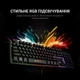 Клавіатура дротова GamePro Nitro+ Black USB (GK576) - зображення 13