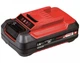 Аккумулятор Einhell PXC-PLUS18V 2.6Ah - изображение 1