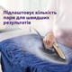 Праска з парогенератором PHILIPS PerfectCare 8000 PSG8140/80 - зображення 2