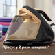 Праска з парогенератором PHILIPS PerfectCare 8000 PSG8140/80 - зображення 3